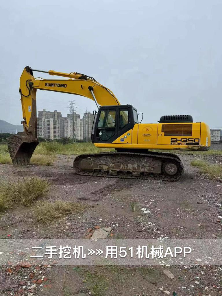 51挖机